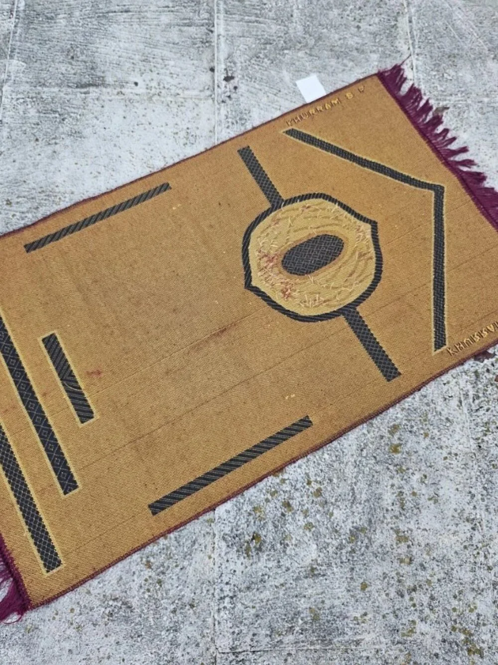 Prayer Rug Musalah Jai Namaz Burgundy Velvet Luxury Religious Islamic Rug - Picture 5 of 11